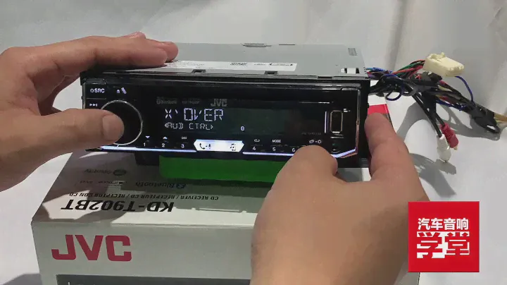 JVC特约专栏｜KD-T902BT教程|DSP功能