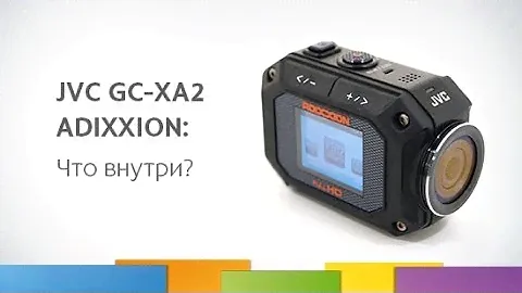 Связной. Обзор экшн-камеры JVC GC-XA2