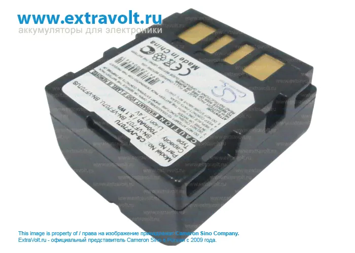 Аккумулятор для JVC GR-D240, GR-D270, GR-D290, GR-X5, GR-D246, GR-D247, GR-D250, GR-D250U, GR-D250US, GR-D270US, GR-D271US, GR-D275, GR-D275US, GR-D290AC, GR-D290AH, GR-D290US, GR-D295US, GR-DF420, BN-0