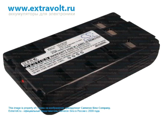 Аккумулятор для JVC GR-AX Series, GR-SXM Series, GR-AX200, GR-FX Series, GR-FXM Series, GR-SXM50E, GR-1U, GR-AX2, GR-AXM Series, GR-SZ1, GR-M7U, GR-EX1, GR-SZ3, GR-AW1, GR-MV1, GR-EX7, GR-S27, GR-SV3,-3