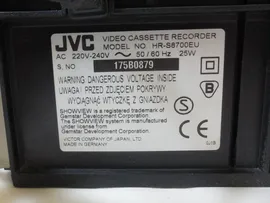 Видеомагнитофон SVHS JVC HR-S8700EU
