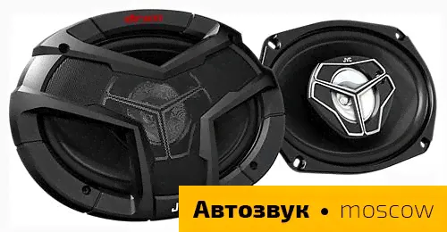 JVC CS-V6938U-0
