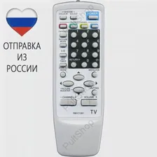 🛍 Пульт для JVC RM-C1261 для телевизора AV-1403AE, AV-1403FE, AV-1404AE, AV-1404FE, AV-1407AE, AV-1407FE, AV-14A14, AV-14F14, AV-2