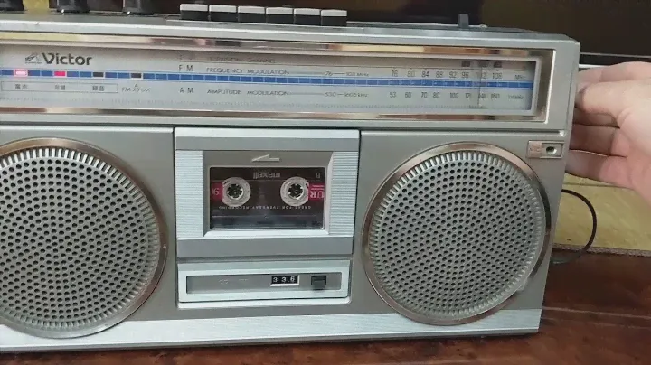 Японская магнитола VIKTOR (JVC) RC-555