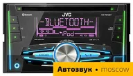 JVC KW-R910BTE
