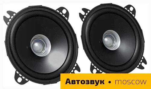 JVC CS-J410X