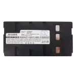 Аккумулятор для JVC GR-AX Series, GR-SXM Series, GR-AX200, GR-FX Series, GR-FXM Series, GR-SXM50E, GR-1U, GR-AXM Series, GR-AX2, GR-LT7, GR-SV3, GR-AW1, GR-FXM65, GR-AX100, GR-AX210, GR-AX710U, GR-FX1-4