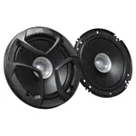 Колонки автомобильные Jvc CS-J610, 16 см (6.5 дюйм.), комплект 2 шт.
