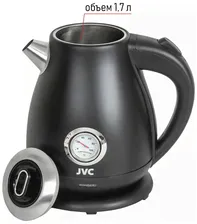 Чайник JVC JK-KE1717 black
