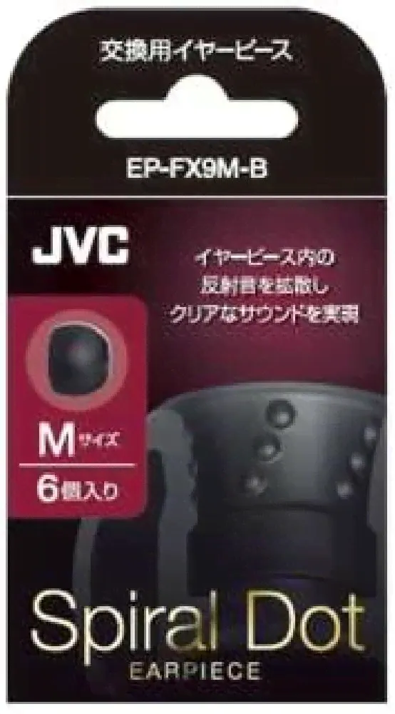 Наушники со спиральными точками VICTOR JVC, размер M, 6 шт