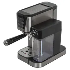 Кофеварка JVC JK-CM60 рожкового типа