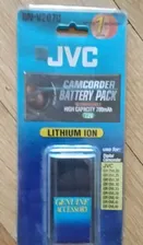 Аккумулятор JVC BN-V207U/ BN-V207
