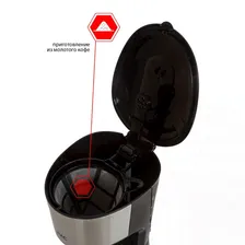 Кофеварка капельного типа черная JVC JK-CF34