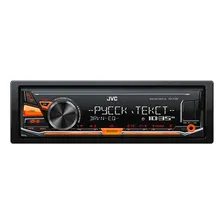 JVC KD-X145 Проигрыватель CD