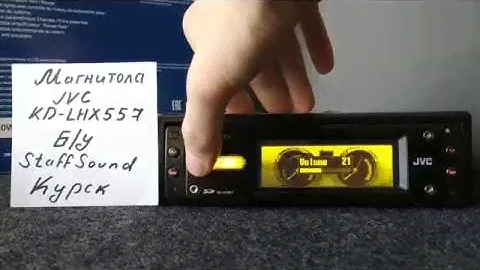 JVC KD-LHX557