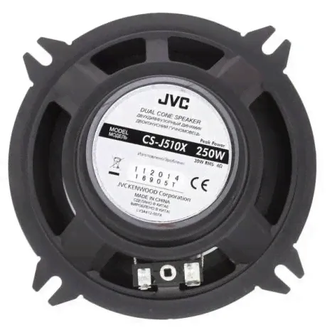 Автоакустика JVC CS-J510X-1