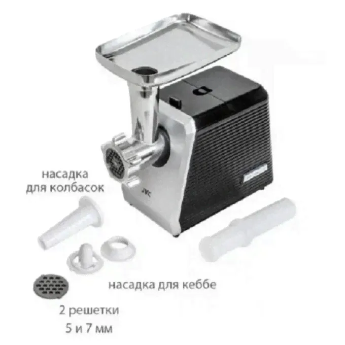 Электромясорубка JVC JK-MG128 800 Вт черный 100042758640-0