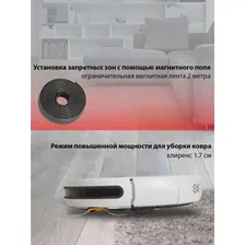 Робот-пылесос JVC JH-VR510 белый JVC JH-VR510, CRYSTAL