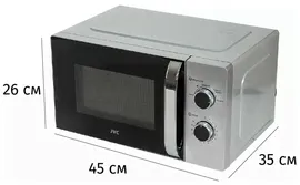 Микроволновая печь JVC JK-MW147M, серебристый