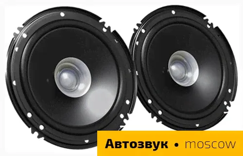 JVC CS-J610X