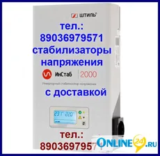 Новая игла JVC DT-36 иголка JVC DT36 головка JVC DT 36
