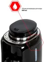Кофеварка JVC JK-CF29