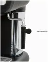 Ambiano Кофеварка JVC JK-CF26 со съемным контейнером 1,2 л и литым алюминиевым бойлером, раздача на 2 чашки, функция капучинатора, 850 Вт кофеварки и кофемашины