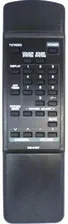 Пульт ДУ JVC RM- C457, 2530
