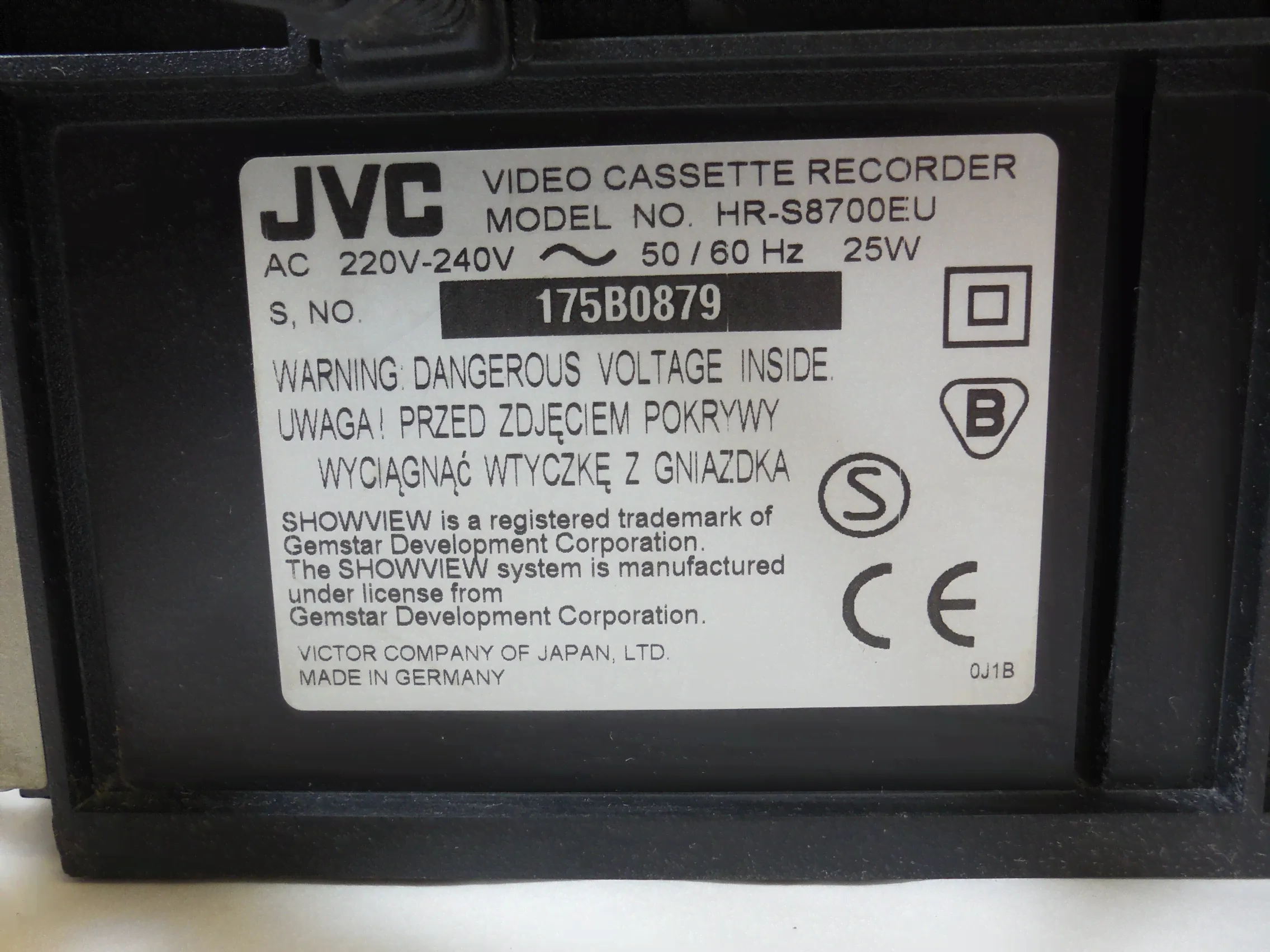 Видеомагнитофон SVHS JVC HR-S8700EU-0