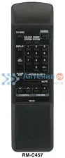 Пульт JVC RM-C457 (AV-G21T, AV-G250MX)