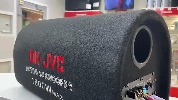 Сабуфер ok-jvc