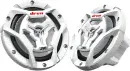 Колонки автомобильные JVC CS-DR6201MW 150Вт 87дБ 4Ом 16см (6дюйм) (ком.:2кол.) коаксиальные двухполосные