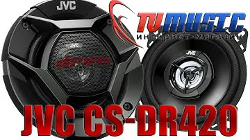Тест автомобильных динамиков JVC CS-DR420. 10 см автоакустика за 25$.