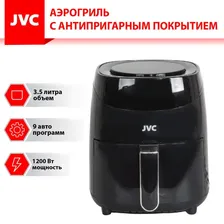 Аэрогриль JVC JK-MB044 черный 100048396614