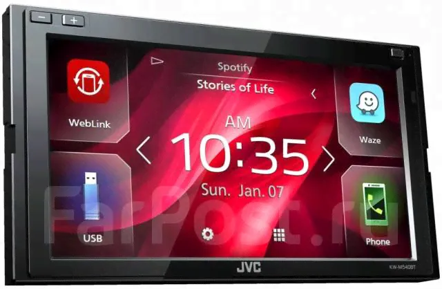 USB - ресивер JVC KW-M540BT 2DIN-0