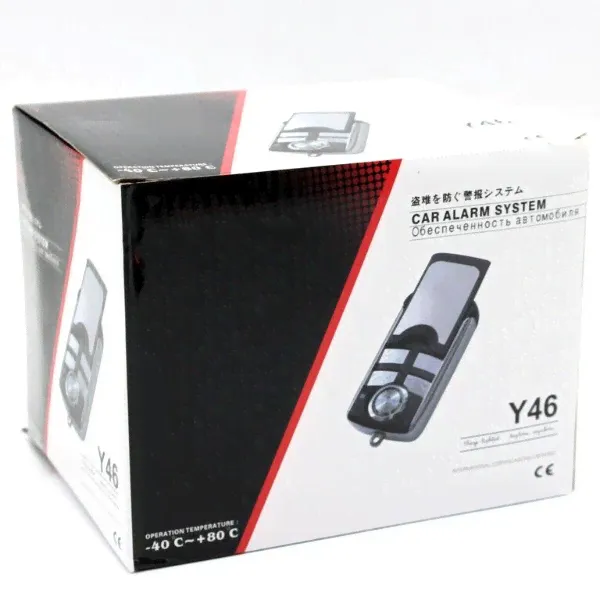 Автомобильная сигнализация JVC Y46 (без обратной связи, сирена)-0