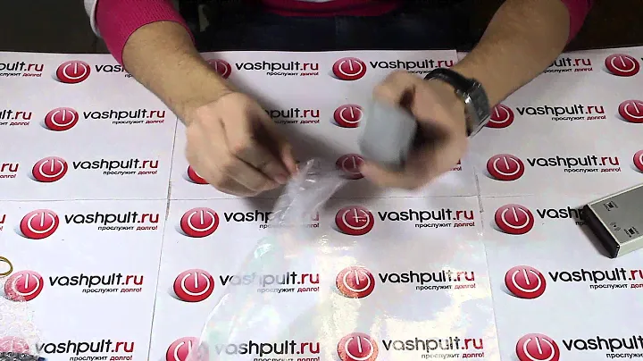 Пульт JVC RM-C360 белый