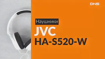 Распаковка наушников JVC HA-S520-W / Unboxing JVC HA-S520-W