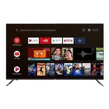Телевизор JVC LT-43M697 43" FullHD