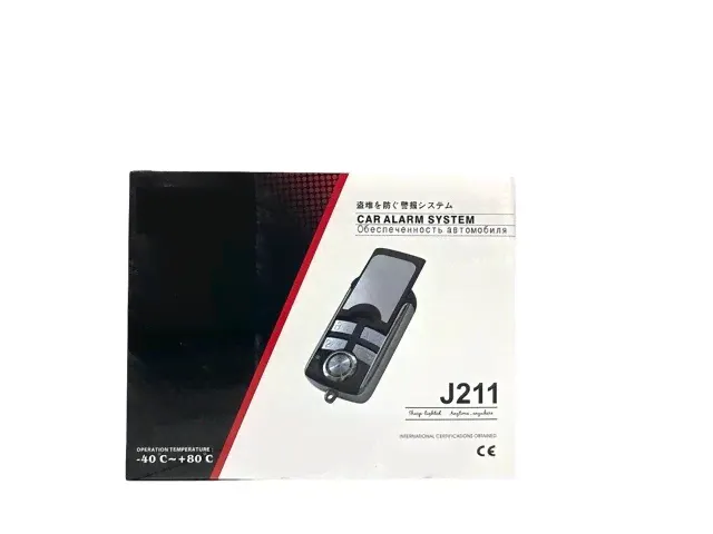 Автомобильная сигнализация JVC J211 (без обратной связи, сирена)