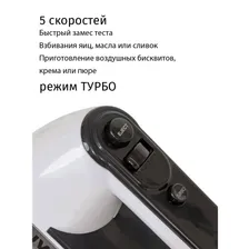 Миксер JVC JVC JK-MX330