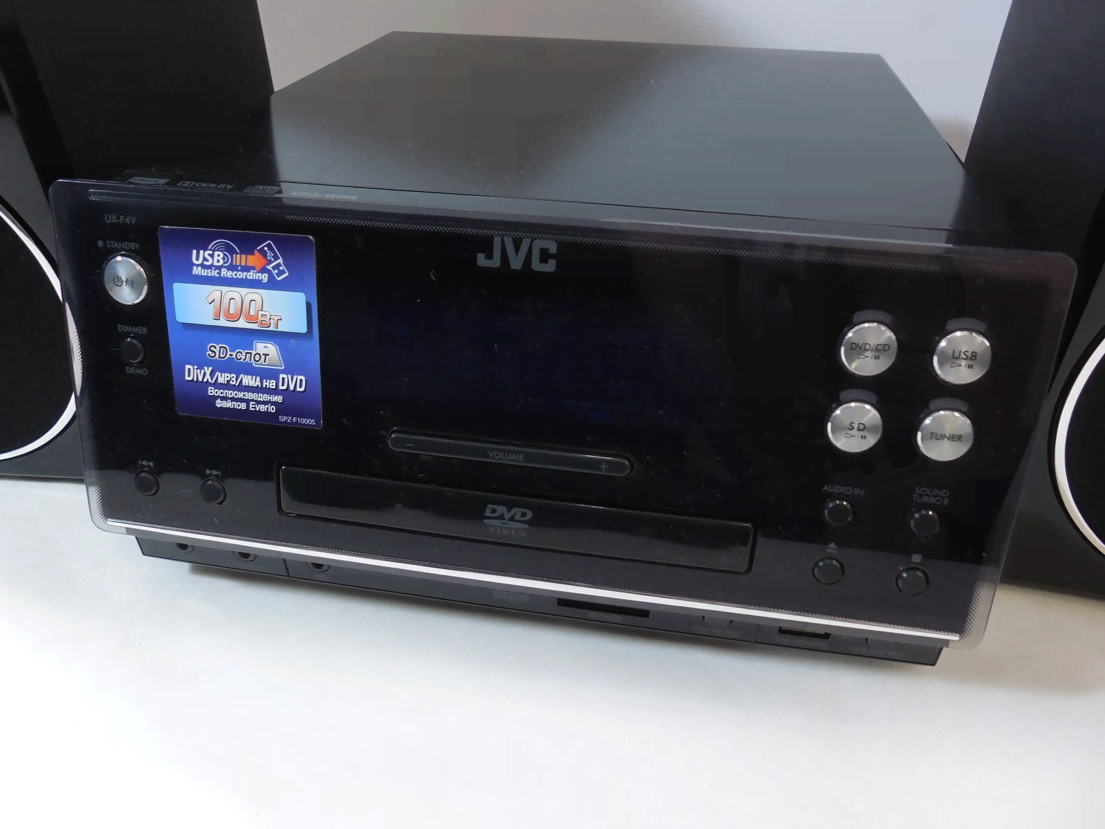 Мини система 2.0 JVC Мощность 45W, DVD-2