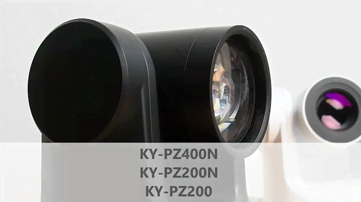 Product tutorial PTZ cameras