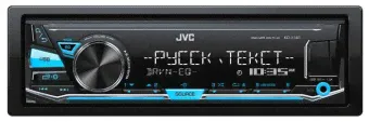Магнитола JVC KD-X145