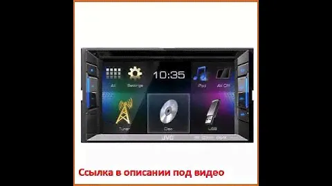 JVC KW-V11EE 2 DIN