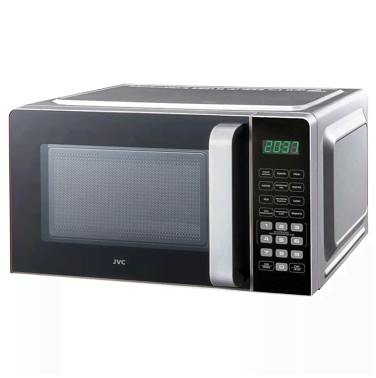 Микроволновая печь JVC JK MW370S-0