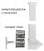 Мясорубка JVC JK-MG124 2000Вт, реверс, терка, шинковка оптом в Екатеринбурге или в Свердловской области