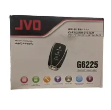 Автомобильная сигнализация JVC G6225 (без обратной связи, сирена)