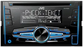 2DIN CD/USB- JVC KW-R520