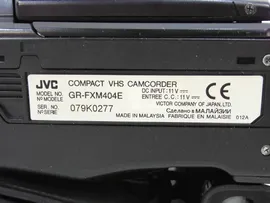 Видеокамера VHS-C JVC GR-FXM404